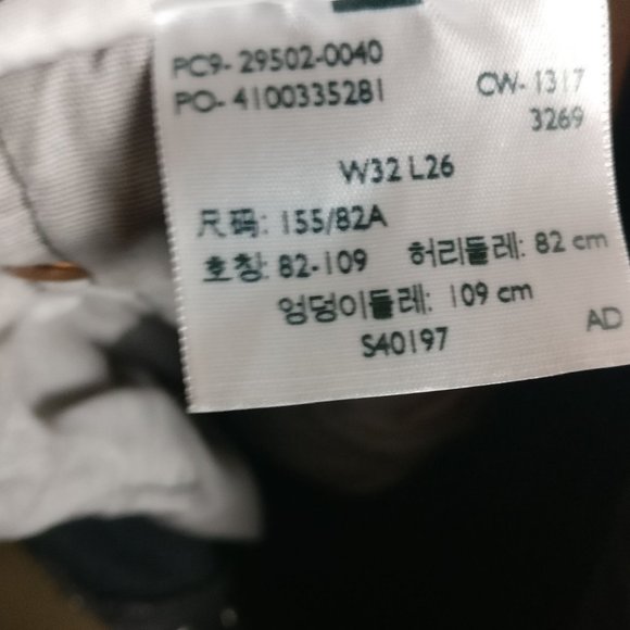 Levi's 501XX Skinny Button Fly HighRise DarkWash Rawhem Jean -w32/Measuremnt - Picture 9 of 10